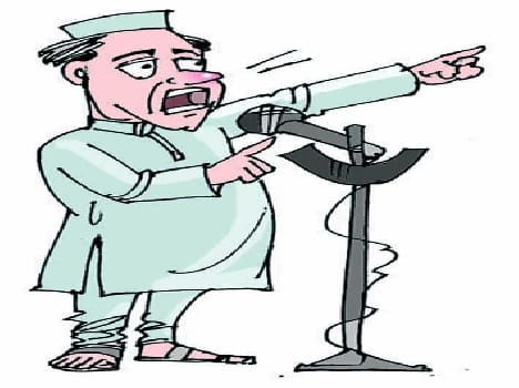 BJP members, including the abduction of BDC reports on five